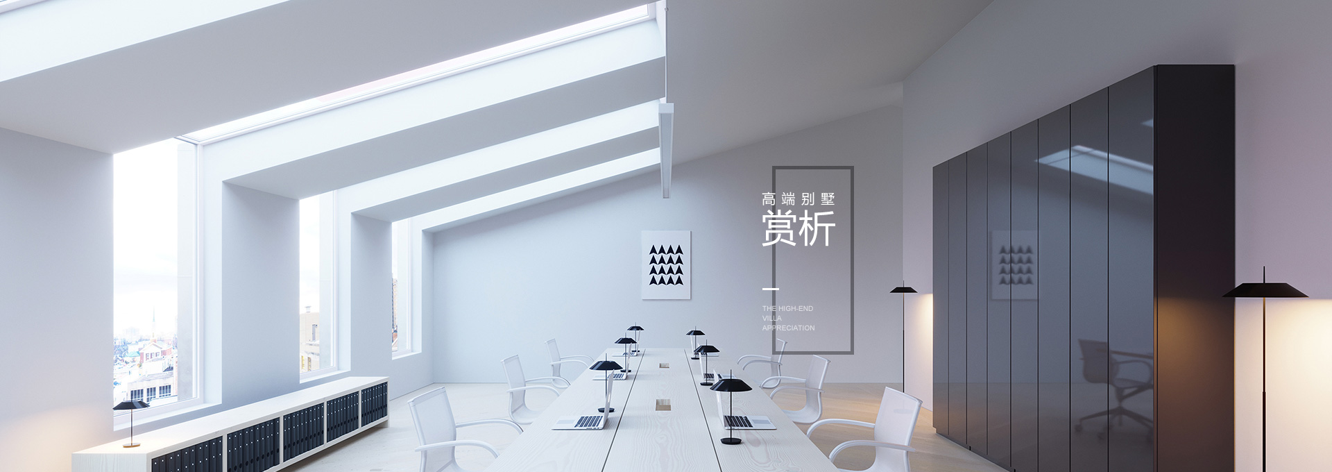 重慶酒店裝飾設計