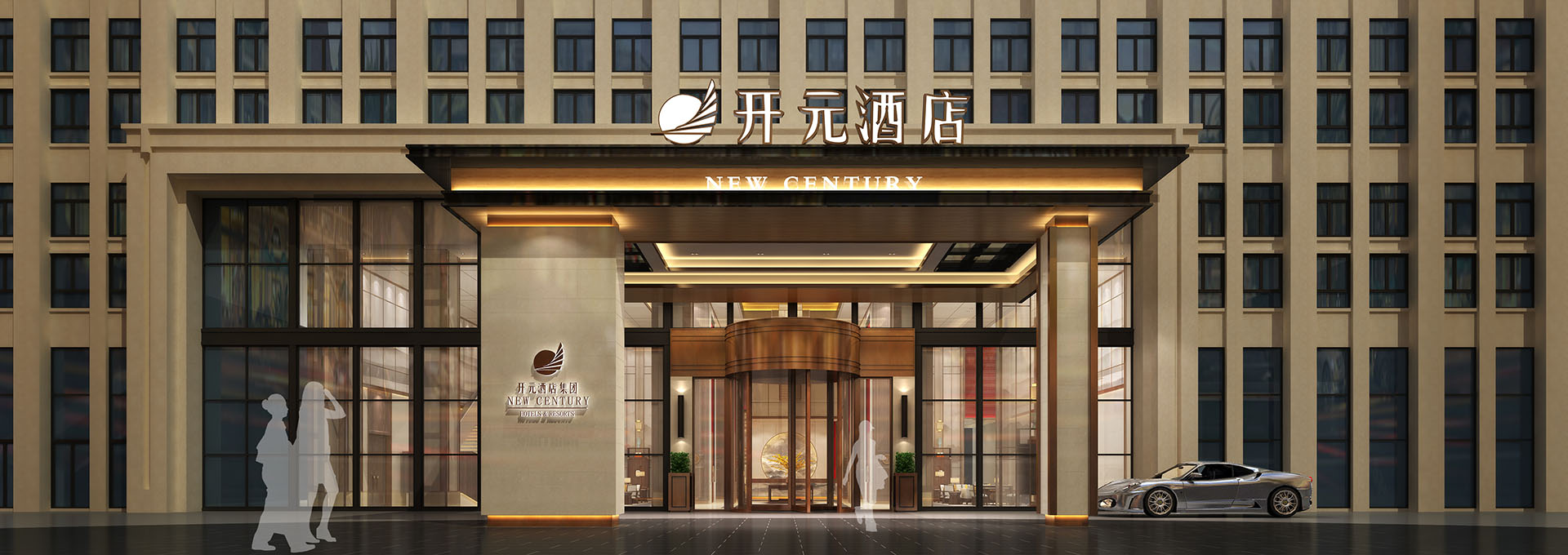 重慶辦公室裝潢設計